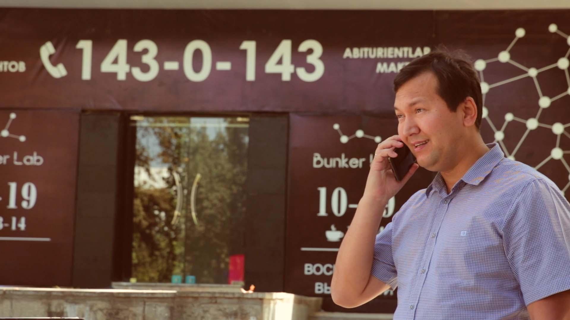 Учебный центр Bunkerlab (Uzb)